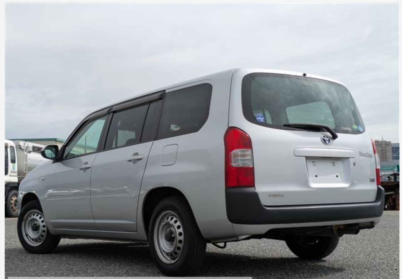 Toyota Probox Hybrid GL