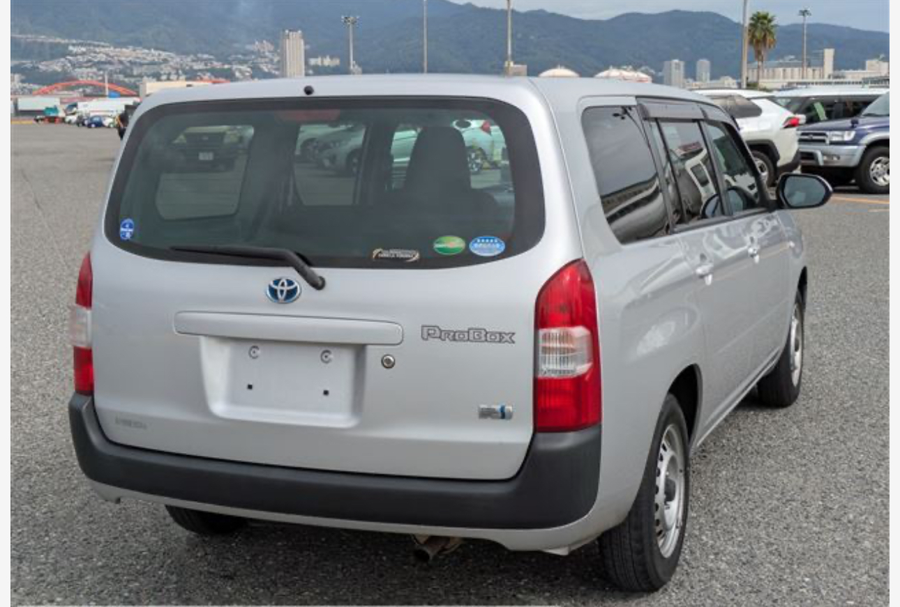 Toyota Probox Hybrid GL