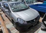 2020 Nissan Ad NV150