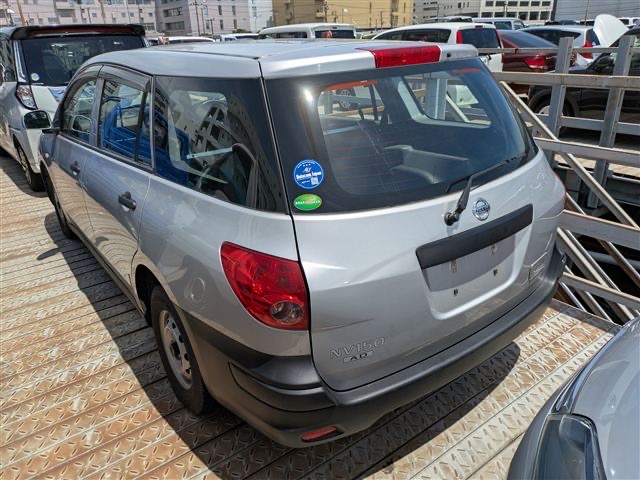 2020 Nissan Ad NV150