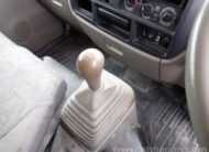 2019 Nissan Atlas truck